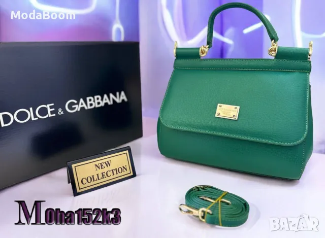 Dolce & Gabbana дамски чанти Различни цветове , снимка 2 - Чанти - 48854566