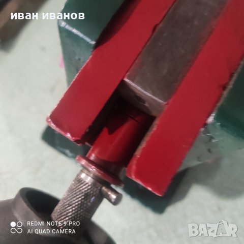 Център Фреза , снимка 16 - Стругове - 40141619