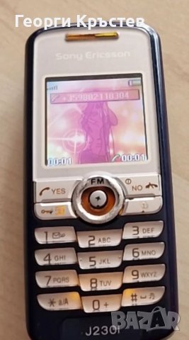 Sony Ericsson J230(2 бр.), снимка 11 - Sony Ericsson - 40300549