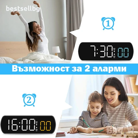 Дигитален настолен часовник с температура аларма дата постоянно светещ на ток USB големи цифри, снимка 3 - Други - 50877834