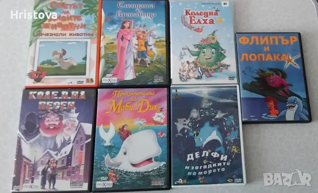 DVD детски филмчета