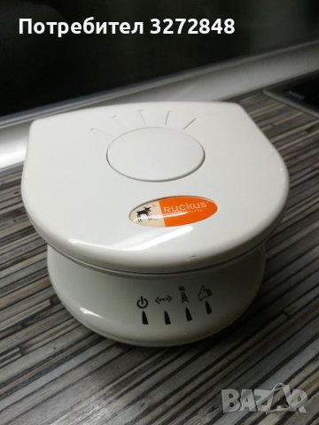 Мултимедиен безжичен адаптер RUCKUS VF2111