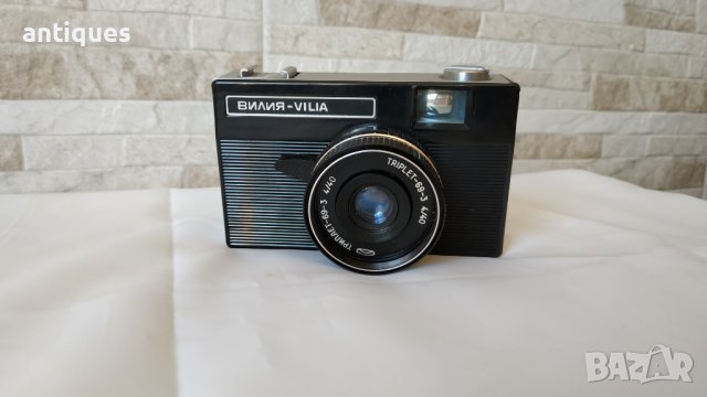 Стар механичен фотоапарат ВИЛИЯ / VILIA- Антика - 1975г.