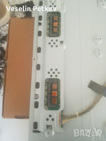 BEKO 32-090 на части, снимка 6 - Части и Платки - 28754144