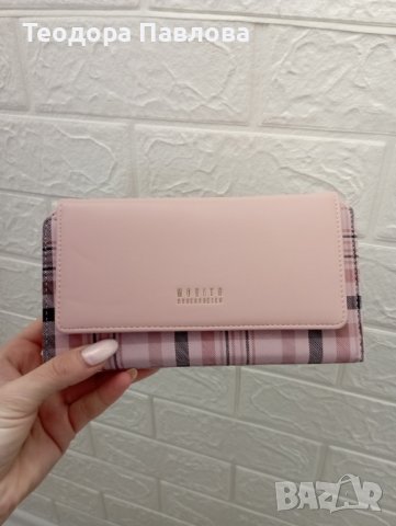 Дамско портмоне Mohito , снимка 7 - Портфейли, портмонета - 39461785