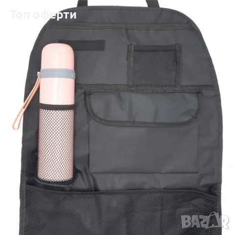 Органайзер за седалка - 822, снимка 2 - Аксесоари и консумативи - 48656700