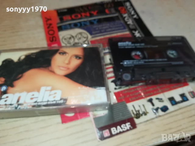 ANELIA-ORIGINAL TAPE 1308251612, снимка 5 - Аудио касети - 51354757