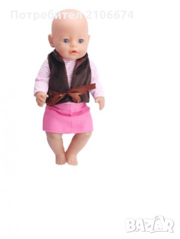 Играчки!Нови дрешки за кукла Бейби Борн/BABY BORN или кукла с височина 43 см, снимка 4 - Кукли - 28445403