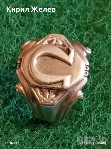 Сребърен пръстен с символ ОМЕГА орнаментиран майсторска ръчна изработка 37540, снимка 2 - Пръстени - 52913104