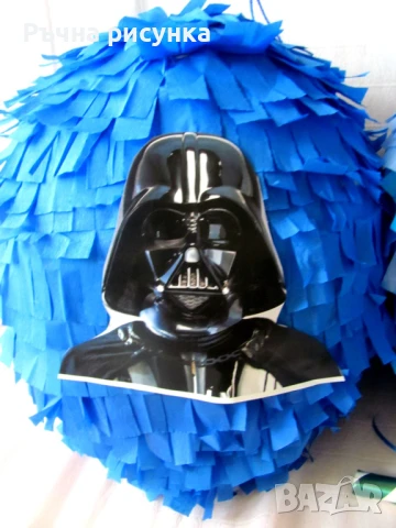 Огромни пиняти+маска и конфети ,готови за изпращане веднага, снимка 5 - Декорация за дома - 29501533