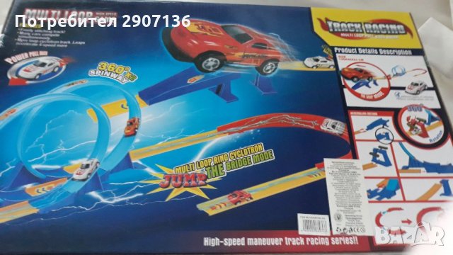 ПИСТА ТИП ХОТ УИЛС С КОЛИ, ИЗСТРЕЛВАЧКА И ДВОЙНИ КРЪГОВЕ ЛУПИНГИ С РАЗМЕРИ 130 × 40 × 23 см, снимка 3 - Коли, камиони, мотори, писти - 35208335