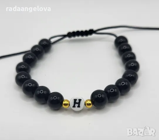 Гривна " Твоята буква "