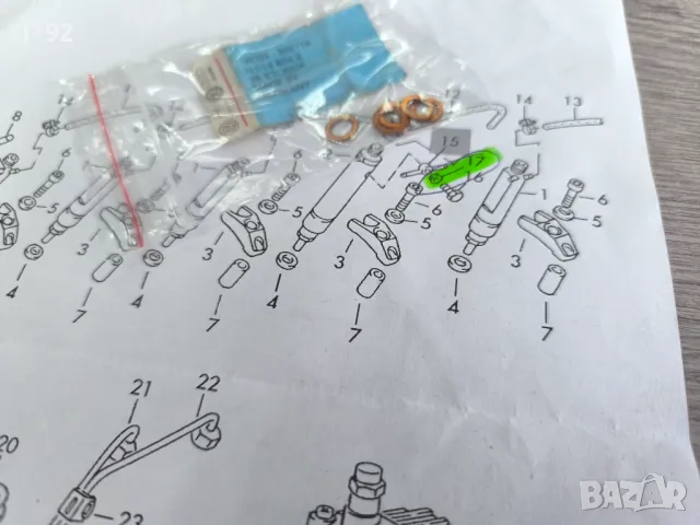 N0148042**NEU**VAG**Дифтунги специални за горивната система**, снимка 2 - Части - 50167864