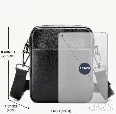 Мъжки елегантни дисплей чантички /Черни и кафяви от премиум естествена кожа!, снимка 7 - Чанти - 49303056