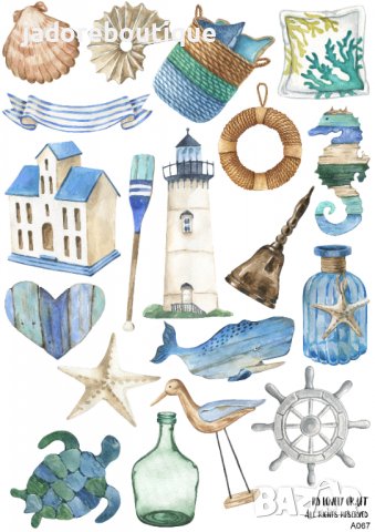 Скрапбук стикери за декорация планер морски sea beach самозалепващ лист А5 - различни видове, снимка 6 - Други - 37676939