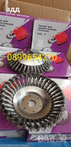 Телена четка за косачка,бензинов тример, снимка 2 - Други инструменти - 32657691