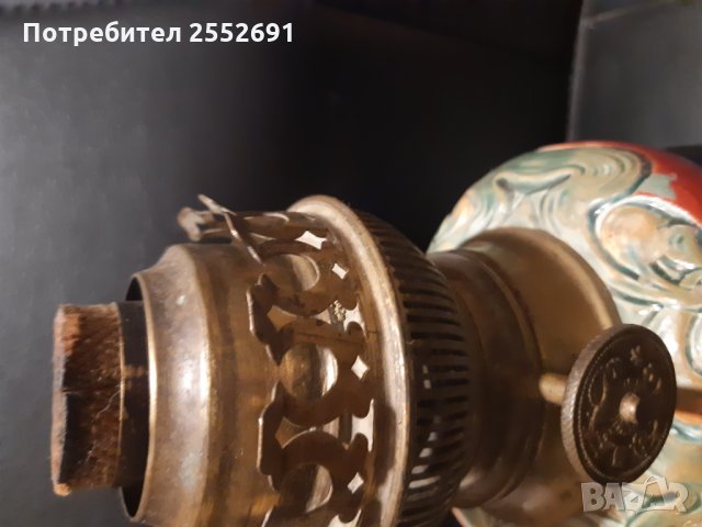 Лампа "МATADOR", снимка 8 - Антикварни и старинни предмети - 27832991