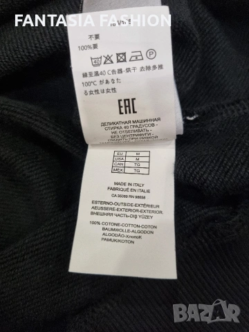 Мъжка Блуза Paul & Shark, снимка 4 - Блузи - 43233334