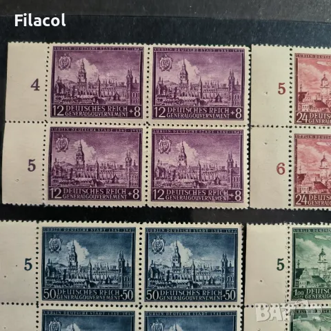 Германия Главно правителство 1942 1942 Люблин карета MNH, снимка 2 - Филателия - 50184510