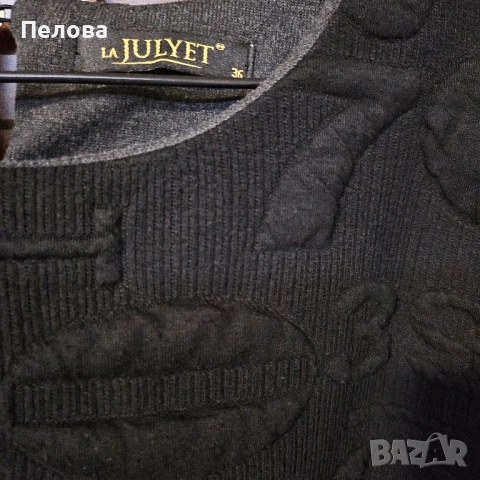 Зимна спортна рокля/туника, снимка 2 - Рокли - 52434714