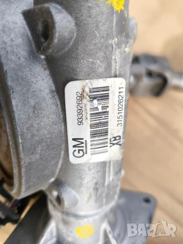 Помпа за серво управление на Opel Meriva A, електрическа кормилна колона Опел МЕРИВА А, снимка 3 - Части - 51411013