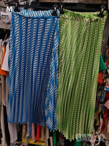 НОВА солей пола в син и зелен цвят на намаление , снимка 1