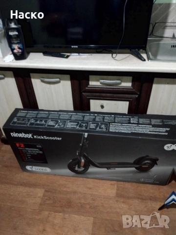 Тротинетка, снимка 3 - Велосипеди - 53500530