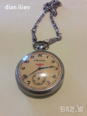 Стар джобен часовник , снимка 7 - Антикварни и старинни предмети - 27661234