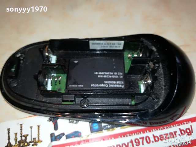 PANASONIC TV REMOTE ВНОС FRANCE 1201231139, снимка 15 - Дистанционни - 39278399