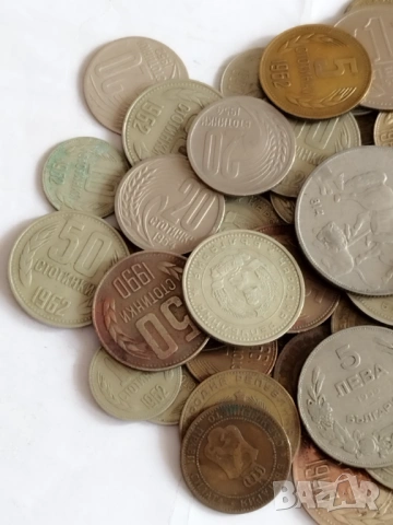 Български монети 120бр., снимка 3 - Нумизматика и бонистика - 53559859