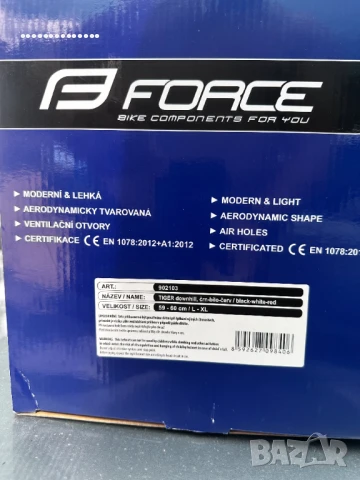 Каска FORCE НОВА, снимка 8 - Велосипеди - 50526344