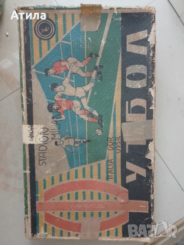 детска игра футбол ссср 58/33 см, снимка 5 - Други - 51275616