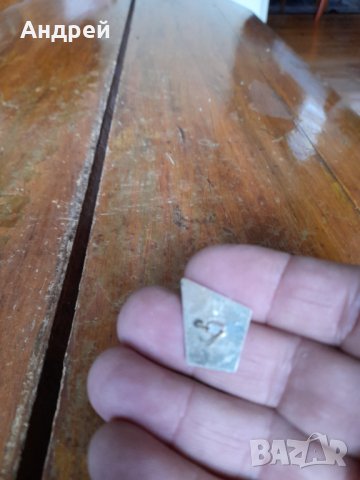 Значка връх Руен, снимка 2 - Колекции - 43132743