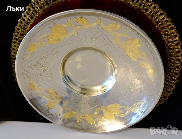 Посребрена фруктиера,салатиера,позлата,Феникс. , снимка 11 - Антикварни и старинни предмети - 35649435