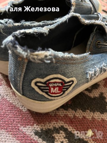 Кецове, снимка 7 - Кецове - 43046406