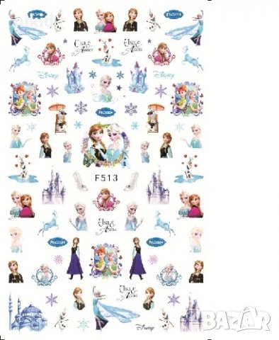F513 лист Замръзналото кралство татос ваденки слайдер водни стикери за нокти маникюр
