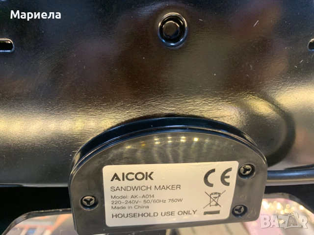 Тостер Aicok ST-08, 750 W, 3 в 1, 3 комплекта плочи, снимка 12 - Тостери - 53493990