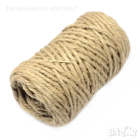 усукан канап