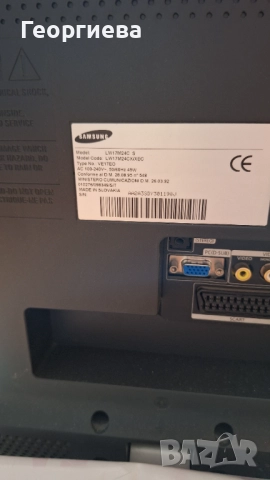 Телевизор - монитор Samsung 17inch, снимка 3 - Телевизори - 51555810