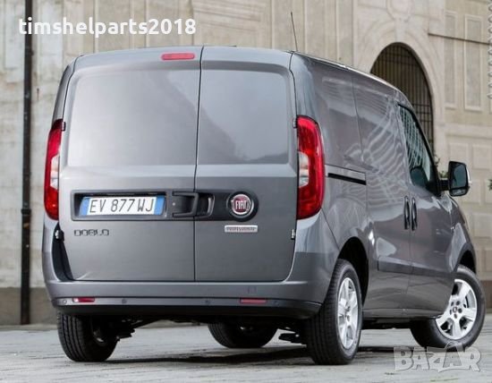Емблема надпис задна врата за Fiat DOBLO след 2010 год., снимка 3 - Аксесоари и консумативи - 37948860