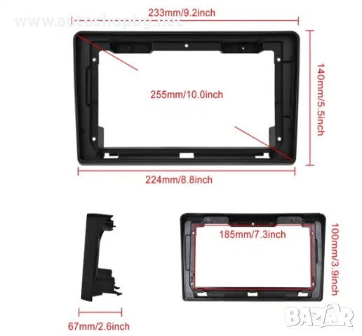 FIAT DUCATO, CITROEN JUMPER, PEUGEOT BOXER 9" 2007-2021 НАВИГАЦИЯ, снимка 4 - Аксесоари и консумативи - 43551642