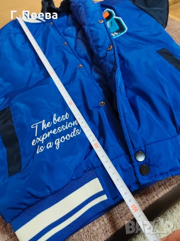 Яке за момче 164, снимка 8 - Детски якета и елеци - 53487896