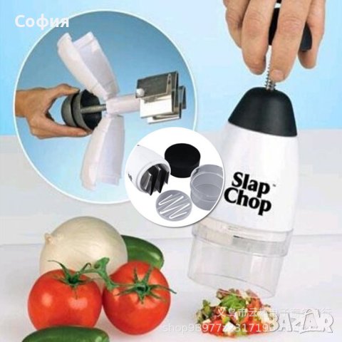 Ръчен чопър за рязане Slap Chop, снимка 4 - Чопъри и пасатори - 43016753