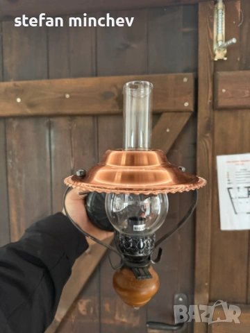 винтидж лампи 