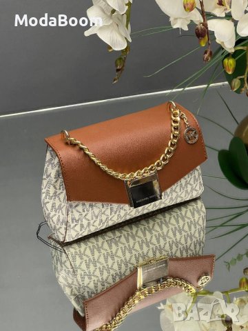 🔝Michael Kors стилни дамски чанти / различни цветове🔝, снимка 5 - Чанти - 43748440