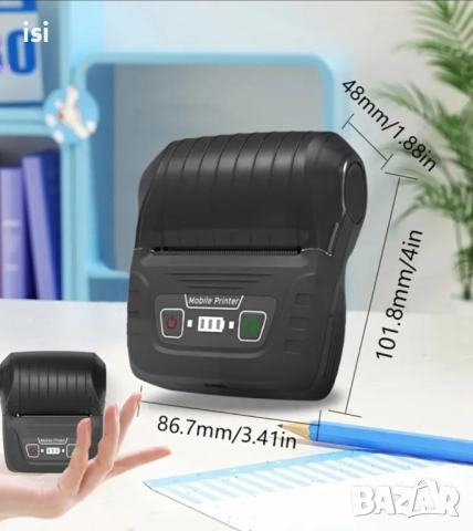 Преносим принтер за етикети