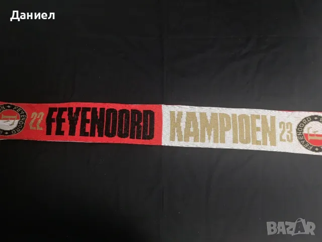 Шал на Фейнорд , снимка 2 - Футбол - 49593955