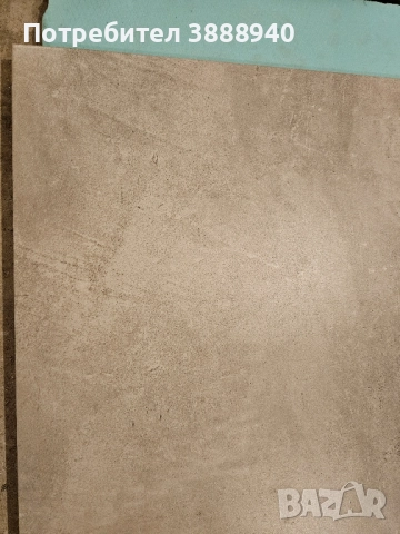 Глазирани гранитогресни плочки "Fiore"