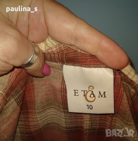 Ленени панталони в каре - тип пижама , снимка 4 - Панталони - 28316382