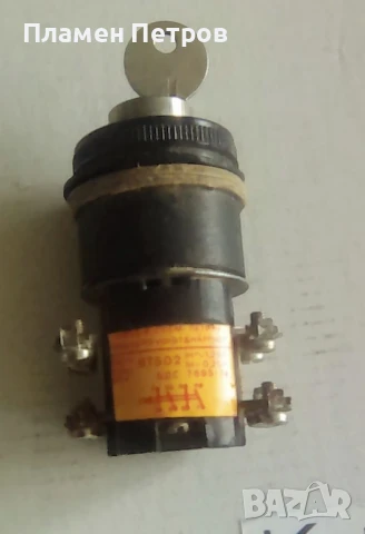 ключ пусков за табло с секретен ключ  380в 1,25амп. 3фотоса., снимка 3 - Ключове - 50511369